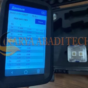 AXR Terra990 Handheld Precious Metal Analyzer